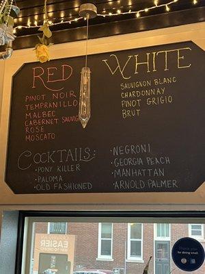 Wine cocktail menu