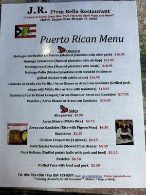 Puerto Rican Menu