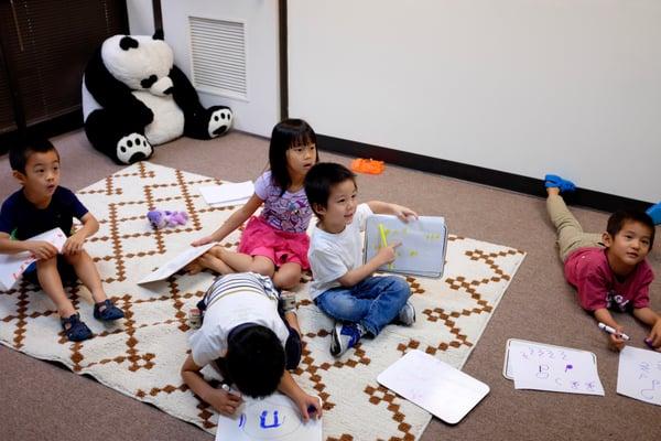 Fun Music Time! ( Early childhood music education)