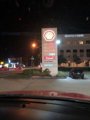 Kendall Drive Shell