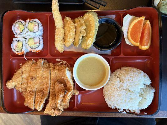 Chicken katsu curry bento