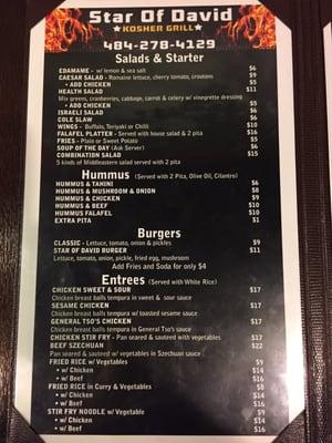 Menu 1/2