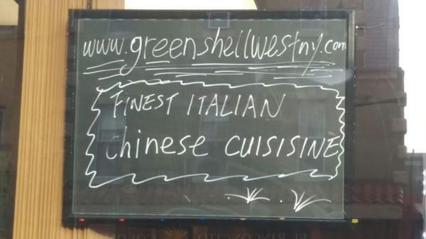 Green Shell Restaurant - Italian & Chinese Cuisine