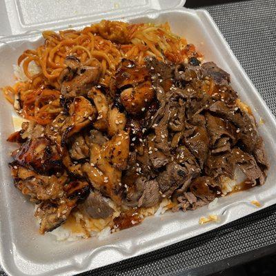 9. Beef & Chicken Teriyaki Plate - Large