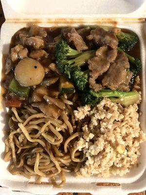 Broccoli Beef, Kung Pao Chicken, Chicken Chow Mein, BBQ Pork Fried Rice