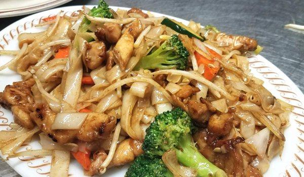 Chicken Chow Fun Noodles