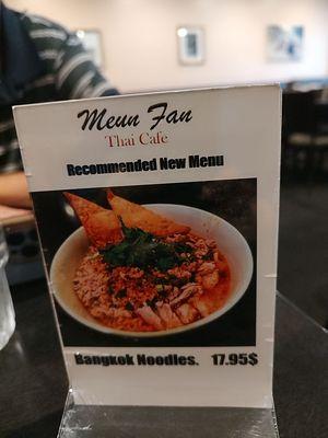 Meun Fan Thai Cafe