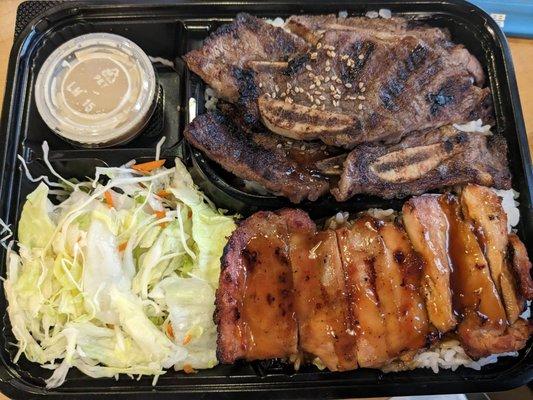 Chicken teriyaki and beef short ribs combo