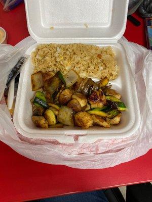 2. Hibachi Chicken