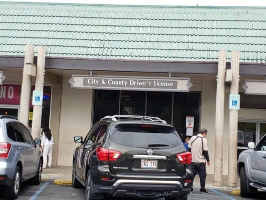 City & County Driver's License (Ko'olau Office).