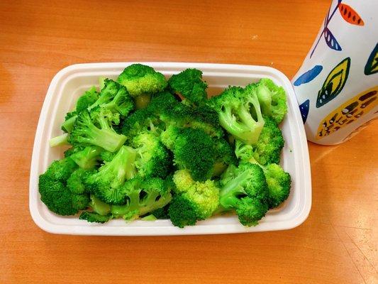 Steam Broccoli