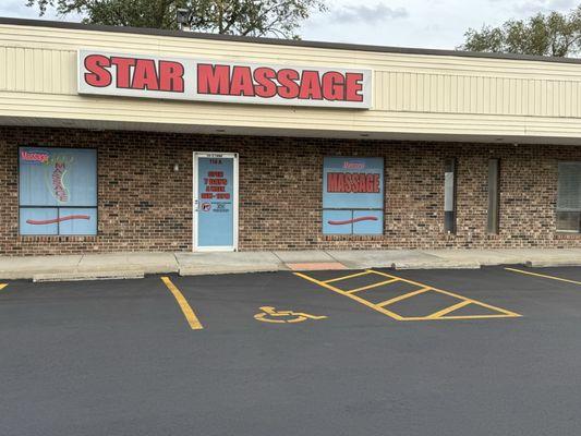 Front of Star Massage with new parking lot.