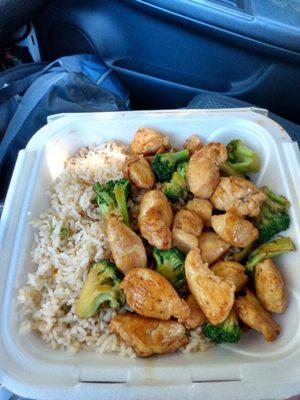 Teriyaki chicken and broccoli