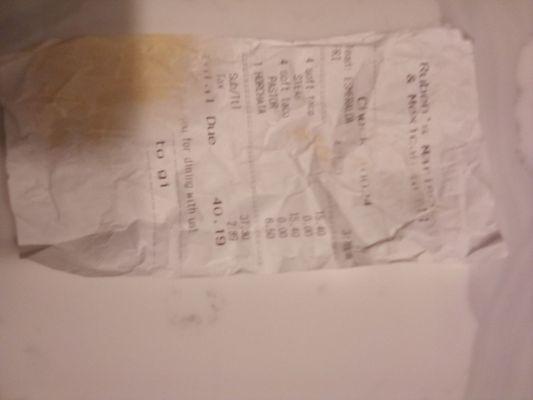 My receipt for the above purchase, the worse purchase I've made in a long time.