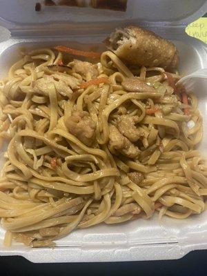 Lo mein with three pieces of chicken! Save your money & go to Panda express