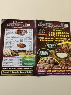 Back of menu as of March 2021