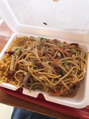 Rice n lo mein combo