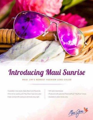 Have you been in to see the new Maui Sunrise lens?