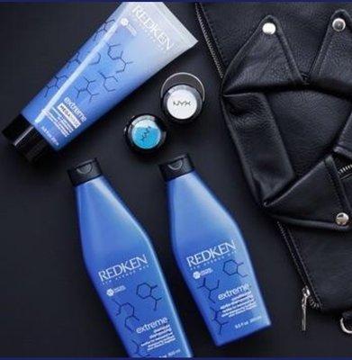 Keep your hair strong, or repair it fast! The Extreme haircare line also includes biotin products to make your length grow fast and healthy!