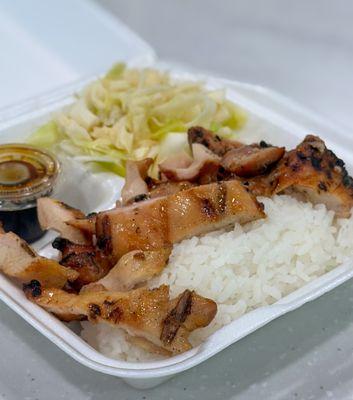 Chicken Teriyaki