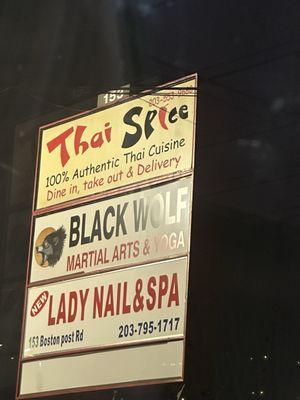 Exterior sign