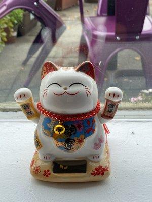 Lucky cat