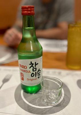 Classic Soju