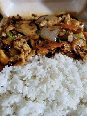 Hunan chicken with white rice