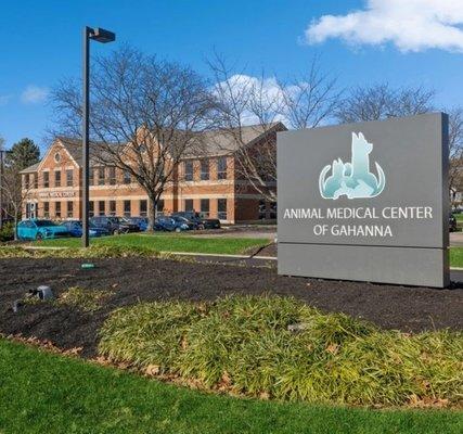 Animal Medical Center of Gahanna exterior