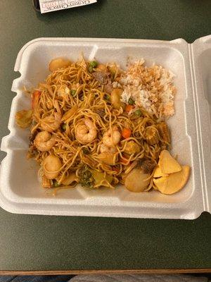 Mongolian Grill