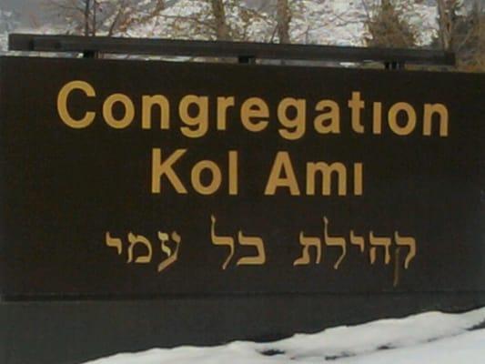 Congregation Kol Ami