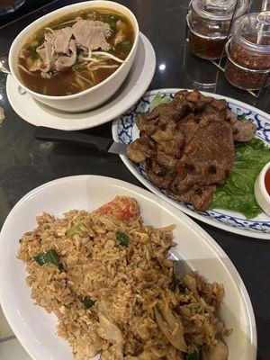 Pork Khao Phad, Garlic Pork, Pho Lao