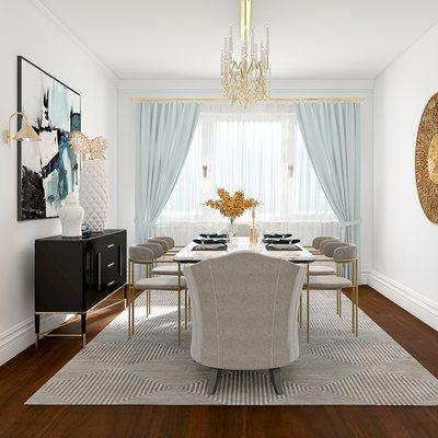 Dining Room Design & Styling