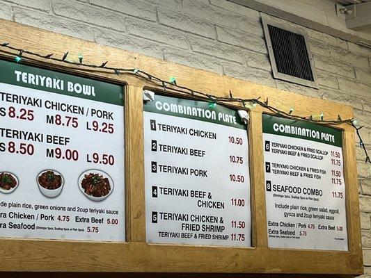 Menu Board