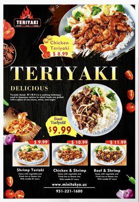 Teriyaki grill