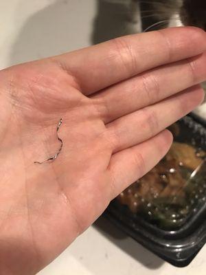 Dangerous metal wire that I found in my food...after I had taken a bite. It was sharp.