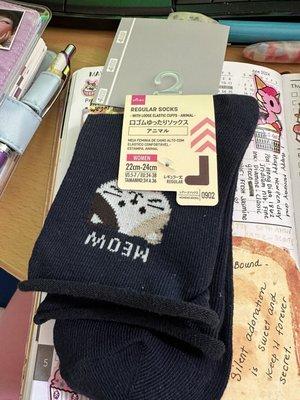 Daiso Regular socks with loose elastics cuff - Best socks in planet