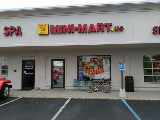 Mini-Mart