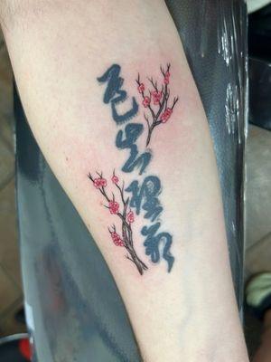 Sakura done around an existing tattoo of mine ($220)