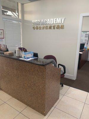 HS2 Academy