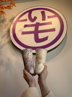 Taro Yuan House Special and Taro Milk Smoothie