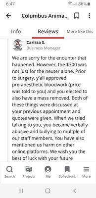 claiming that $300 was approved to neuter strayed dog that did not belong to us. We must be dumb or braindead in making decision.