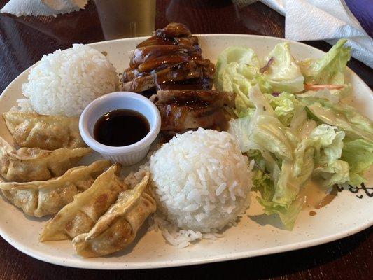 Chicken  & Gyoza Lunch Special