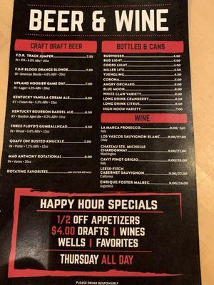 Beer and Wine Menu