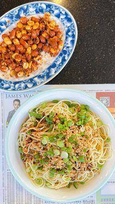 Chengdu style cold noodles & complimentary spicy peanuts