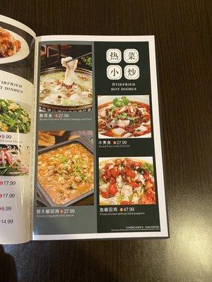 New menu