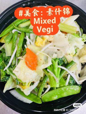 Mixed veggie