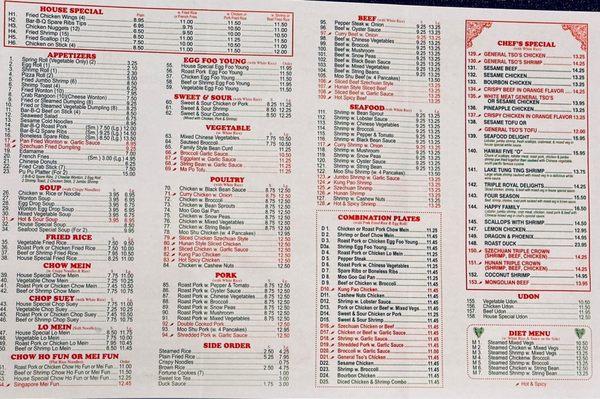 Menu. Inside page.