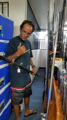 Great Selection of Ulua Poles