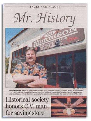 Our building is the oldest building in town! Originally built in 1924, we moved in in 2000. The floors in the lobby are still original!